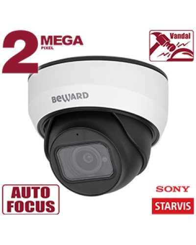 IP-камера видеонаблюдения купольная Beward SV2012DZ во Владимире IP-камеры Pintop.ru