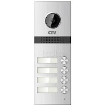 Панель вызывная CTV-D4MULTI