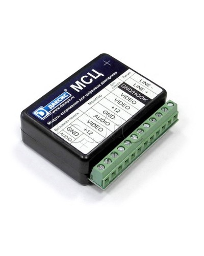 Модуль сопряжения CTV МСЦ во Владимире Аксессуары для многоабонентных систем Pintop.ru