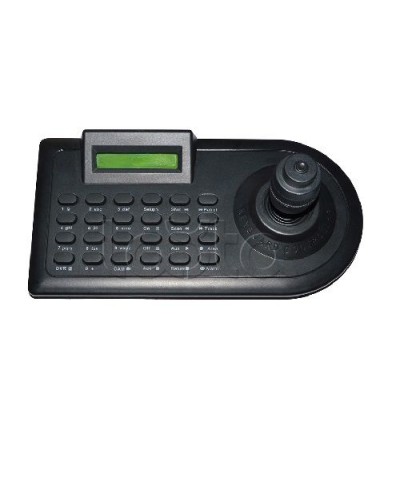 Пульт управления EverFocus ACE-C2 во Владимире Пульты управления и матричные переключатели для видеонаблюдения Pintop.ru