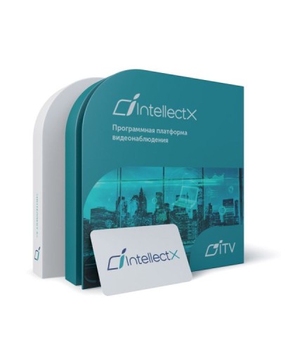 ITV Программное обеспечение Интеллект X - Система защиты во Владимире Системы видеонаблюдения Pintop.ru