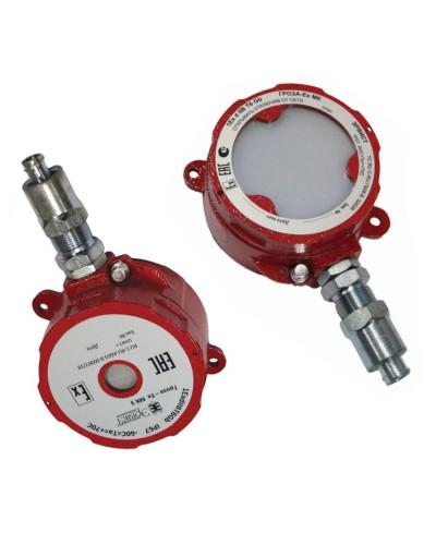 Оповещатель Эрвист Гроза-Ex МК СЗ-220-Н во Владимире Взрывозащищенное оборудование (Ex) Pintop.ru