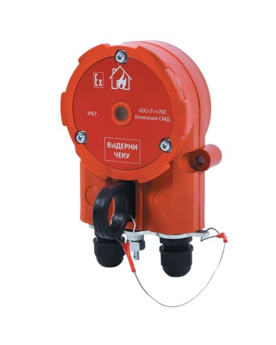 Извещатель Эрвист ИПР 535 Халзан П-АМ во Владимире Пожарные извещатели Pintop.ru