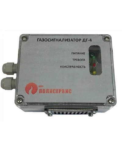 Извещатель газовый Полисервис ДГ-4-У во Владимире Технологические извещатели Pintop.ru